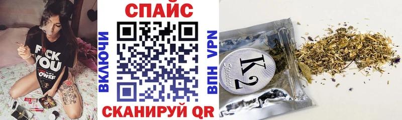 БУТИРАТ Butirat  Темников 