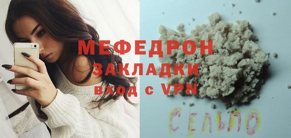 амф Киренск
