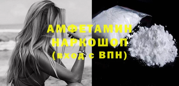 экстази Кодинск
