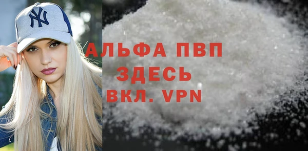 круглые Козельск