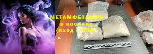 экстази Кодинск