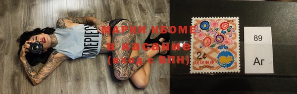 круглые Козельск