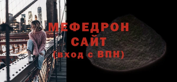 экстази Кодинск