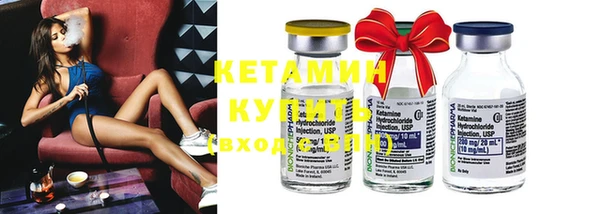 MDMA Козловка