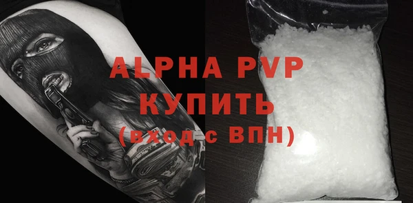 круглые Козельск