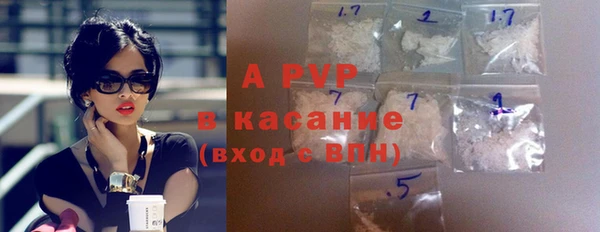 круглые Козельск