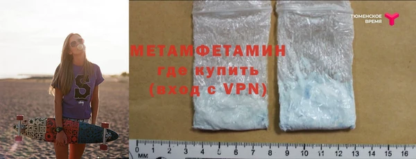 круглые Козельск