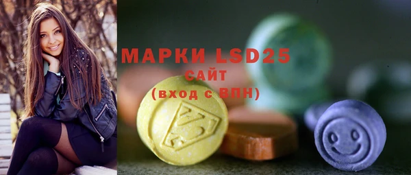 экстази Кодинск