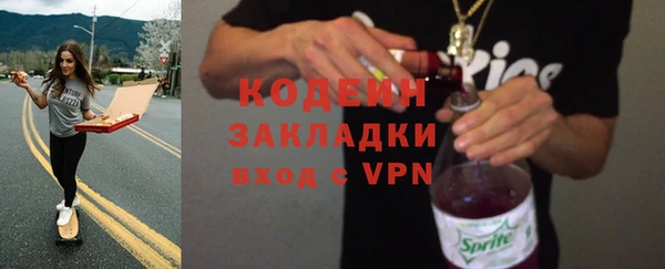 круглые Козельск