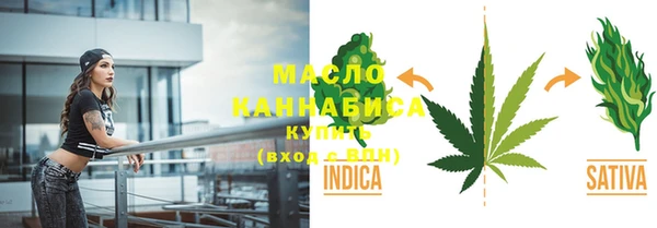 экстази Кодинск