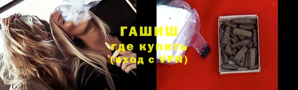 экстази Кодинск