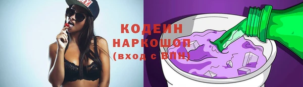 круглые Козельск