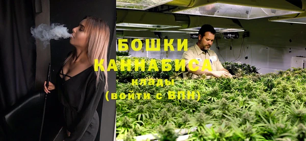 экстази Кодинск