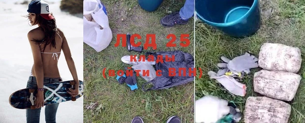 MDMA Козловка