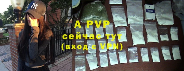 круглые Козельск