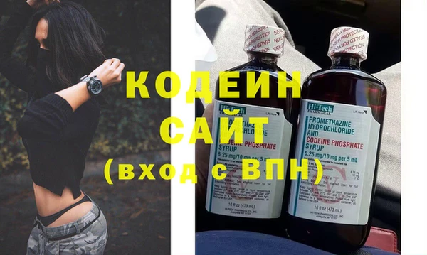 MDMA Козловка