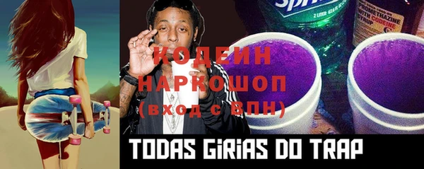 круглые Козельск