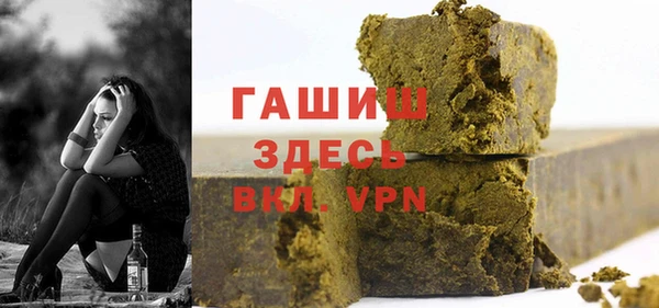 экстази Кодинск