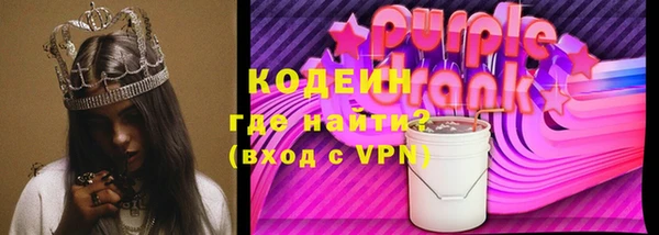 MDMA Козловка