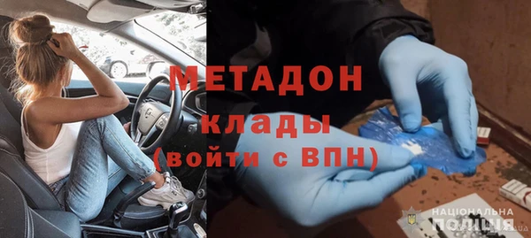 экстази Кодинск