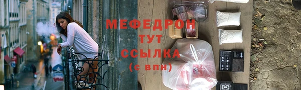 круглые Козельск