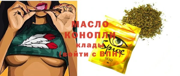 экстази Кодинск