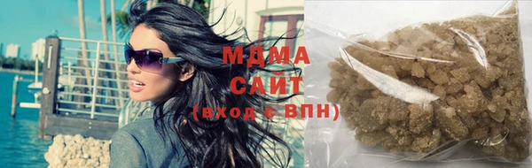 экстази Кодинск