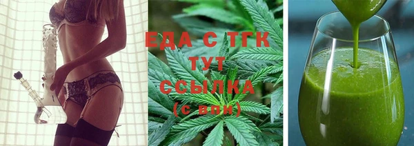 экстази Кодинск