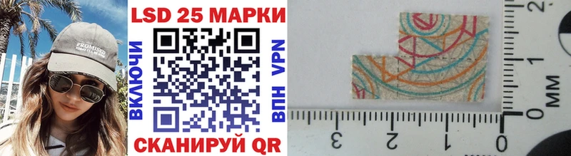 мега маркетплейс  Темников  Марки 25I-NBOMe 1,8мг  продажа наркотиков 