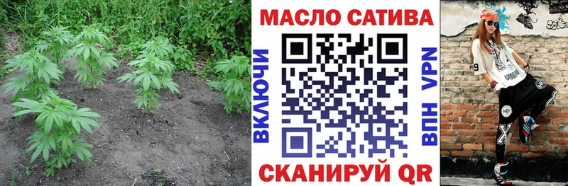 MEGA ССЫЛКА  закладки  Темников  ТГК концентрат 